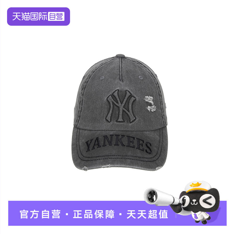 【自营】MLB新款男女简约运动帽户外休闲跑步复古时尚鸭舌帽