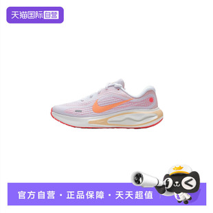 女鞋 Nike耐克跑步鞋 时尚 潮流舒适透气运动鞋 FJ7765 休闲鞋 自营