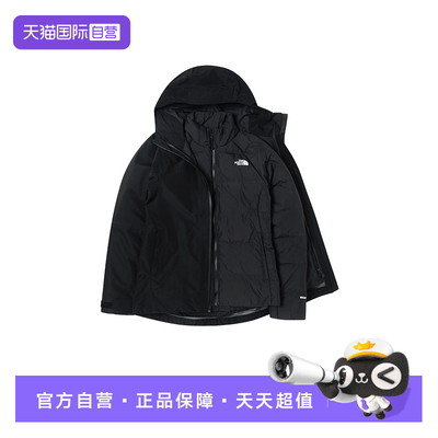 【自营】The North Face北面三合一冲锋衣女防水抓绒内胆外套