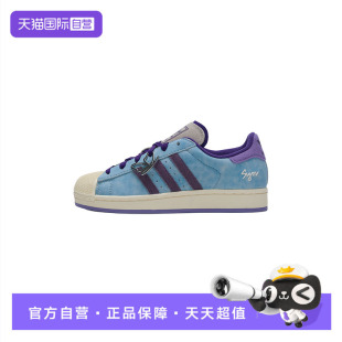 自营 低帮轻便休闲鞋 Adidas阿迪达斯板鞋 女鞋 训练运动鞋 男鞋