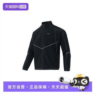 自营 潮流舒适运动休闲裤 Nike耐克梭织夹克新款 时尚 IF2029 男裤