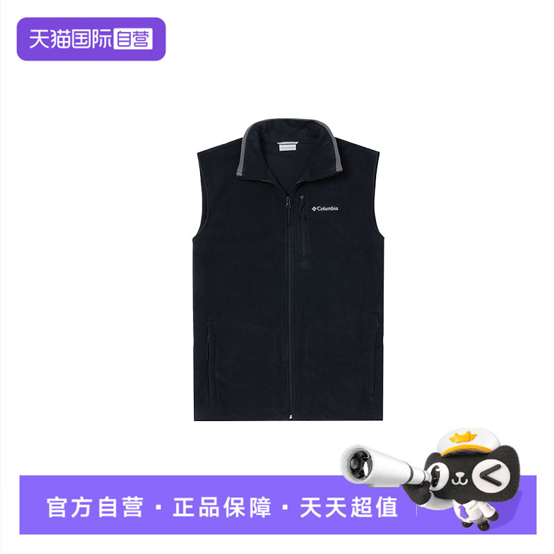 【自营】哥伦比亚摇粒绒夹克男装黑色简约运动服时尚保暖抓绒背心