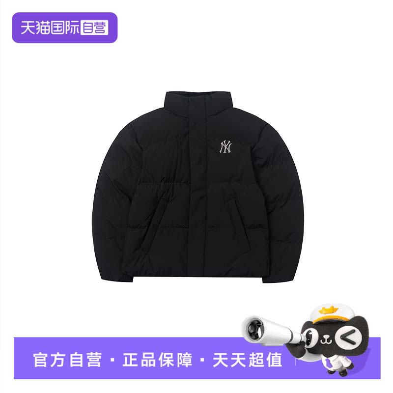 【自营】MLB羽绒服新款男女装舒适简约运动服户外休闲复古外套