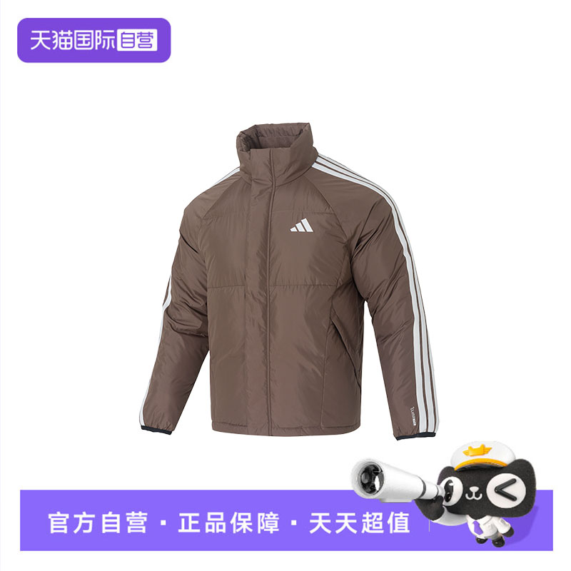 【自营】Adidas阿迪达斯羽绒服男装立领运动服休闲保暖时尚外套