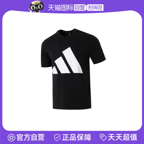 【自营】Adidas阿迪达斯男装M BL SJ T运动休闲T恤圆领短袖JE8945