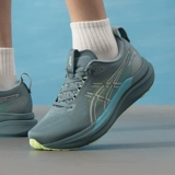 [Самоуправляемые] Мужские кроссовки ASICS со стабильной поддержкой и амортизацией, спортивная обувь GEL-KAYANO 33