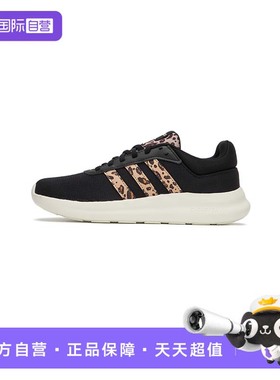 【自营】Adidas阿迪达斯跑步鞋女鞋运动鞋低帮休闲训练鞋IH5273