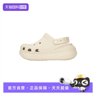 自营 泡芙洞洞鞋 Crocs卡骆驰男女鞋 运动厚底凉鞋 沙滩拖鞋 新款