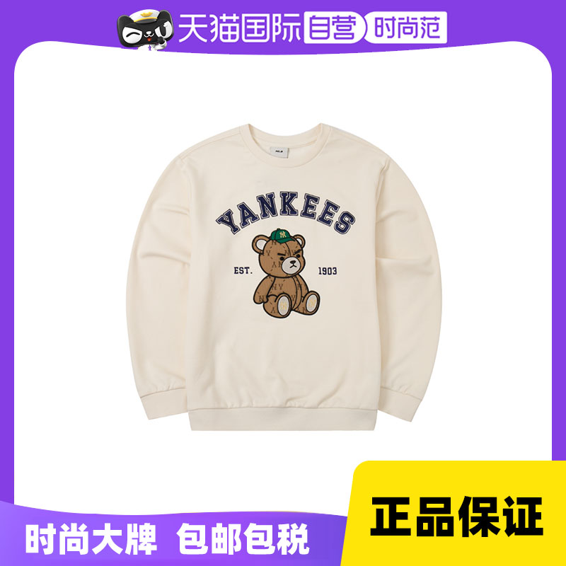 MLB儿童卫衣新款运动服时尚休闲服圆领套头衫7AMTC0144商场2024年