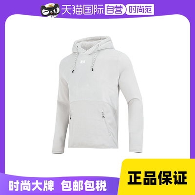 【自营】UA安德玛男装连帽卫衣加绒保暖运动休闲套头衫1373874
