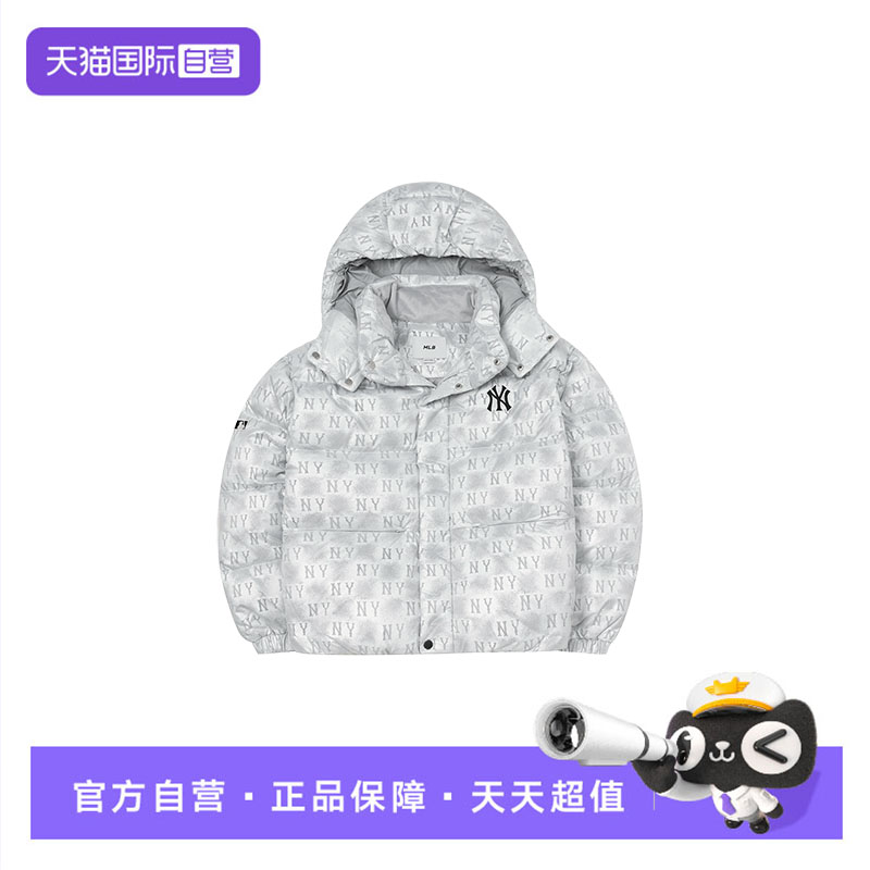 【自营】MLB童装儿童羽绒服新款复古老花系列时尚舒适保暖外套