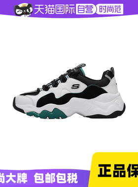 斯凯奇鞋熊猫鞋女款厚底显高老爹鞋复古运动鞋休闲跑步鞋12955