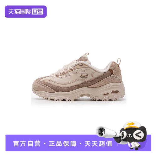 【自营】Skechers斯凯奇休闲鞋女鞋加绒熊猫鞋舒适耐磨运动鞋