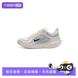 女鞋 Nike耐克跑步鞋 新款 轻便训练鞋 透气低帮运动鞋 时尚 自营