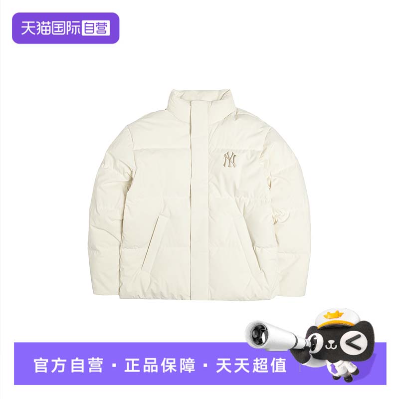 【自营】MLB羽绒服新款男女装舒适简约运动服户外休闲外套