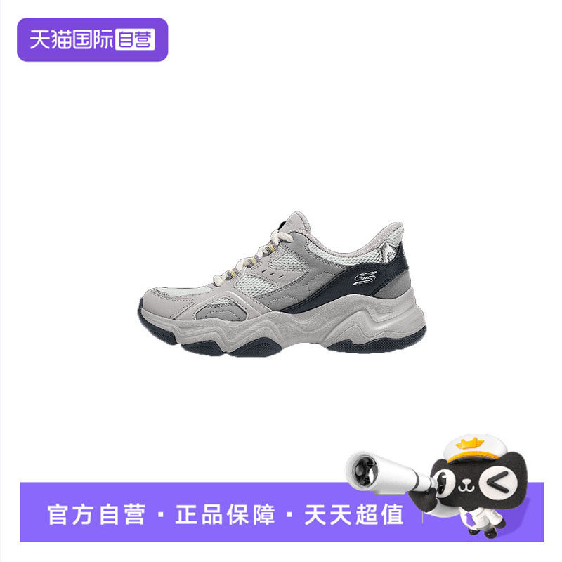 【自营】SKECHERS斯凯奇休闲鞋女鞋舒适透气简约运动老爹鞋,运动鞋new,运动休闲鞋,淘宝优惠券,粉丝福利购,淘宝优惠卷