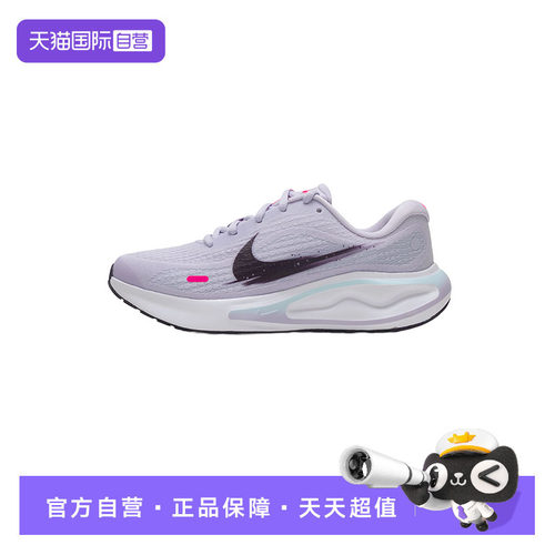 Nike耐克新款女跑步鞋舒适