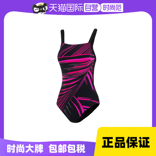 【自营】Speedo速比涛方领领口吊带修身女子连体泳衣8-13511G705