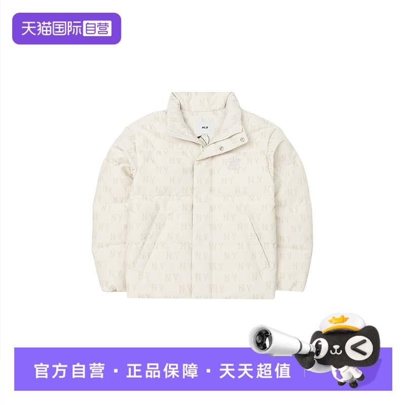 【自营】MLB羽绒服新款男女装舒适简约运动服户外休闲跑步外套