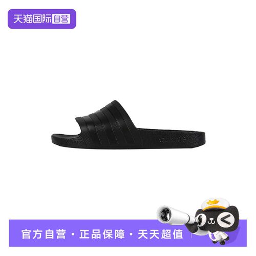 【自营】Adidas阿迪达斯男鞋女鞋运动拖鞋沙滩拖鞋休闲鞋F35550