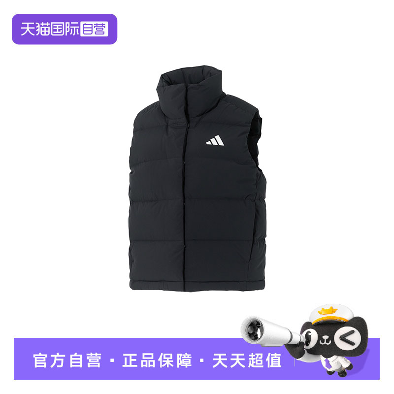 【自营】Adidas阿迪达斯羽绒马甲女装新款立领运动服无袖保暖外套