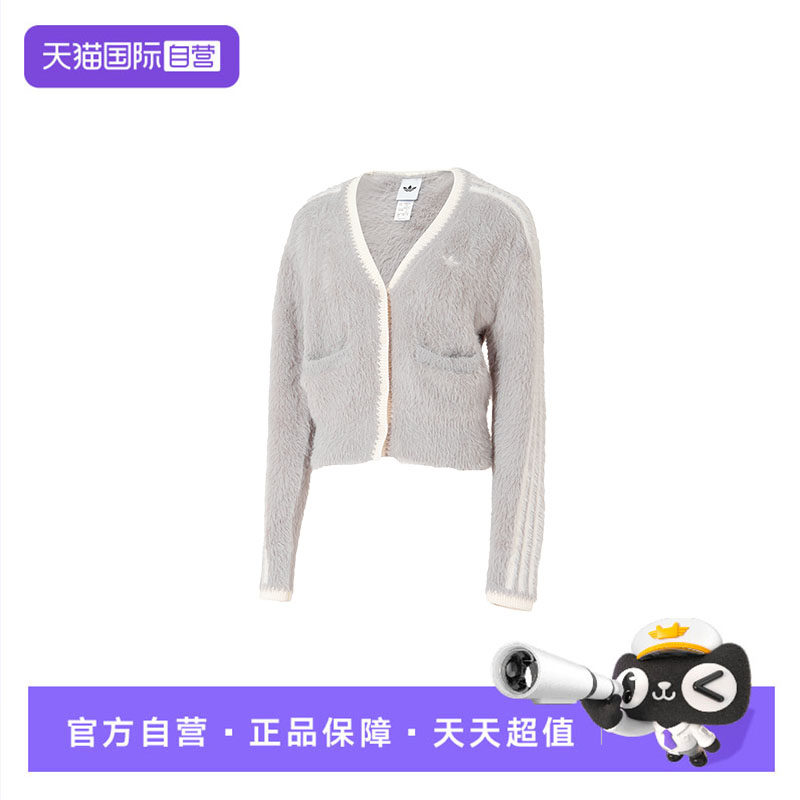 【自营】Adidas阿迪达斯线衫女装时尚舒适宽松休闲运动服复古外套