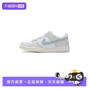 自营 训练时尚 Nike耐克板鞋 复古低帮休闲鞋 潮流大童运动鞋 女鞋