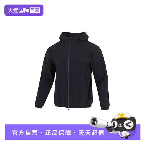 UA安德玛夹克男装新款时尚网衬