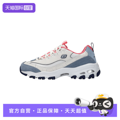 【自营】Skechers斯凯奇休闲鞋女鞋时尚厚底老爹鞋运动缓震熊猫鞋