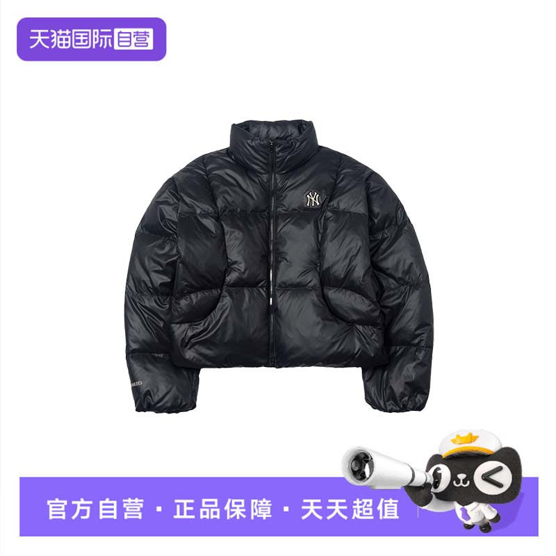 【自营】MLB新款羽绒服女装短款舒适简约运动服户外跑步复古外套