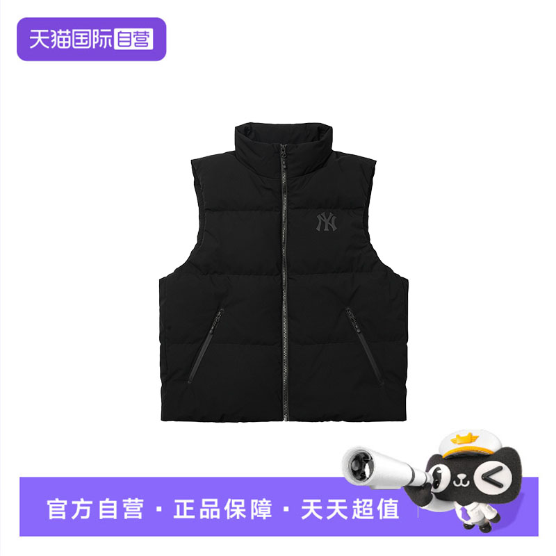 【自营】MLB男女装羽绒马甲时尚简约运动服户外跑步马甲3ADVB0156