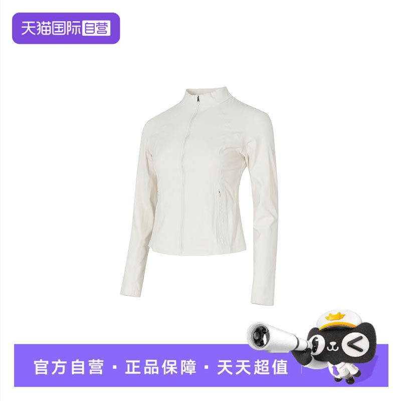 【自营】UA安德玛外套女装新款立领运动服跑步训练简约时尚夹克