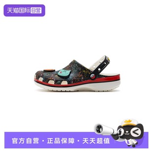 寶可夢Clog輕便洞洞鞋 211343 女鞋 男鞋 自營 Crocs卡駱馳拖鞋