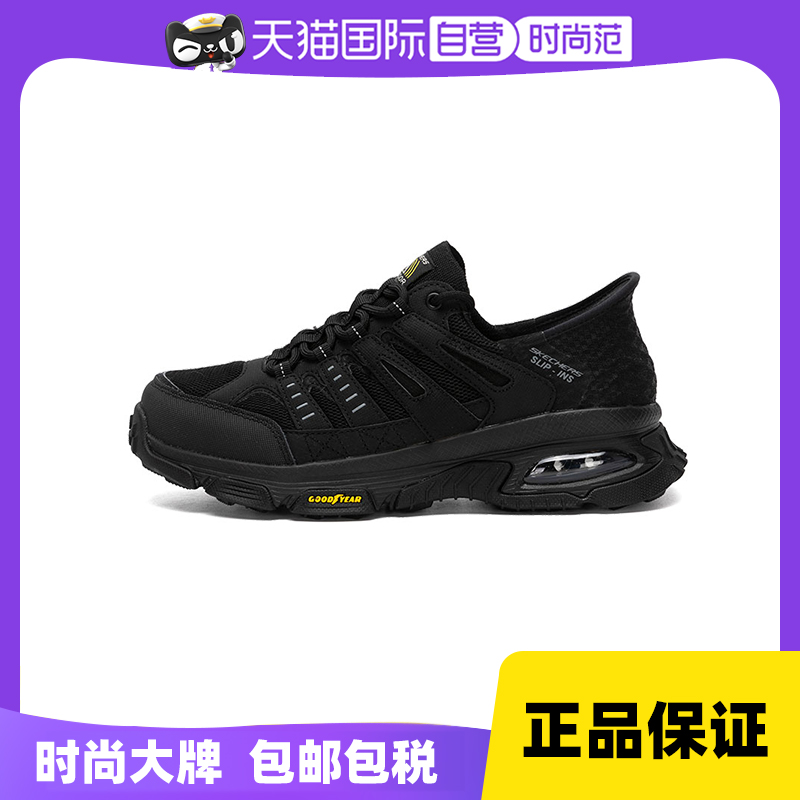 斯凯奇男绑带城市户外鞋新款运动鞋时尚潮流休闲鞋2373222024年