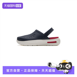【自营】Crocs卡骆驰洞洞鞋鞋舒乐Clog轻便男女鞋透气沙滩鞋凉拖
