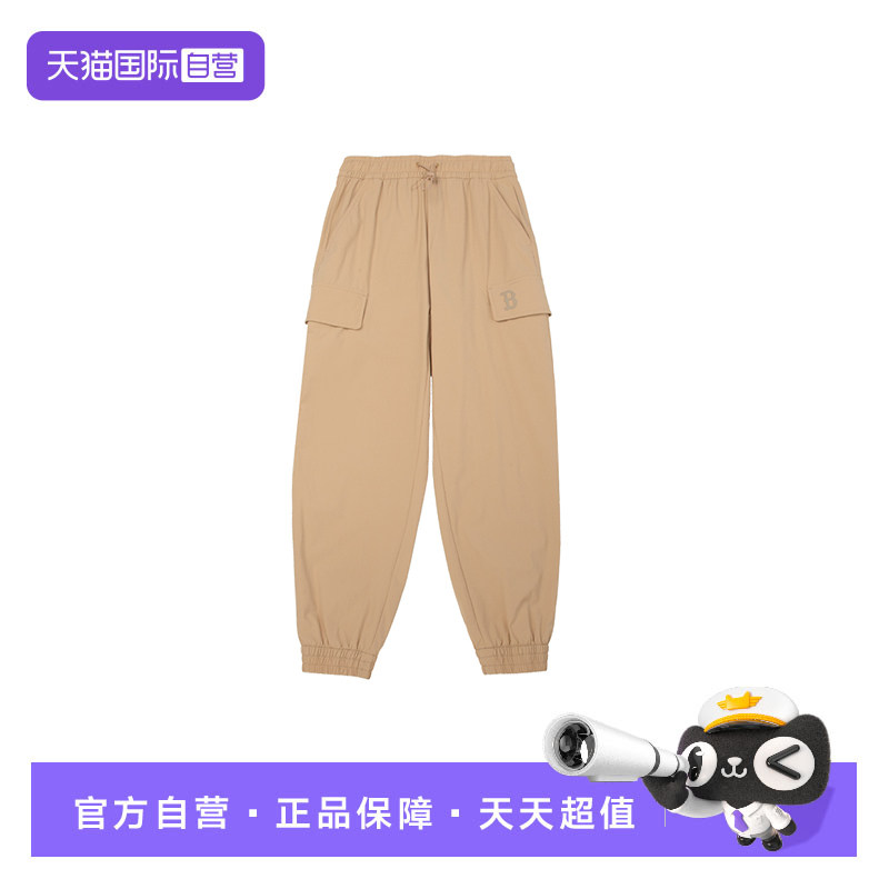 【自营】MLB长裤男裤女裤情侣运动裤梭织训练束脚休闲裤3AWPB0153