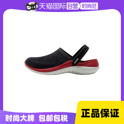 Crocs卡骆驰洞洞鞋新款男女