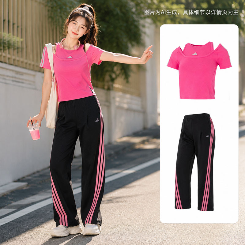 【自营】Adidas阿迪达斯套装女装时尚两件套圆领T恤运动休闲长裤