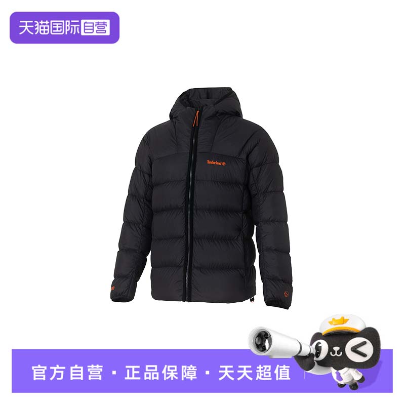 【自营】TIMBERLAND添柏岚羽绒服男装新款连帽保暖休闲服外套鹅绒