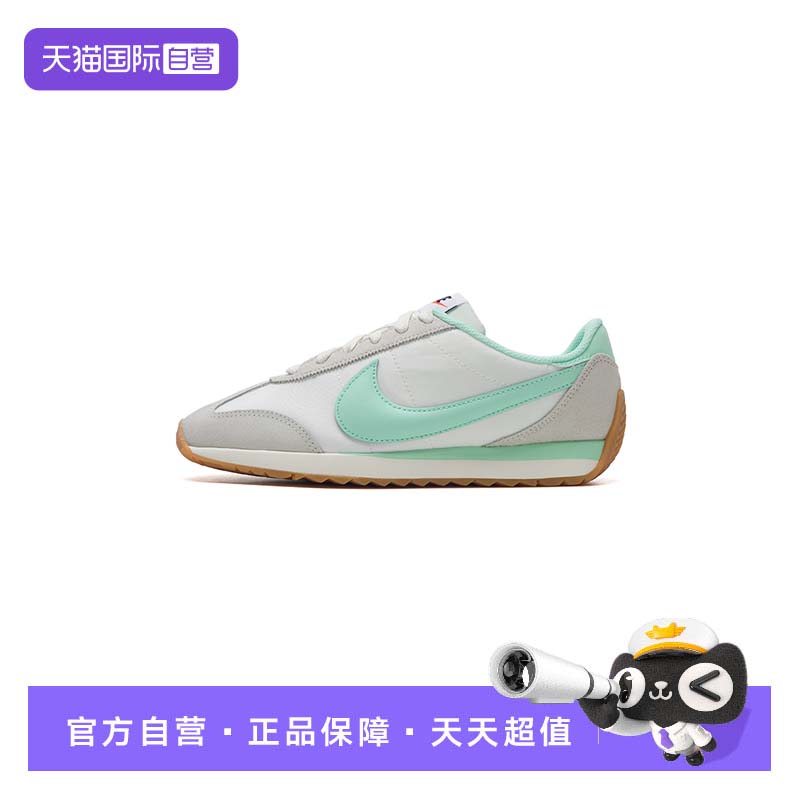 【自营】Nike耐克女鞋新款运动鞋复古时尚轻便舒适休闲鞋HM4771