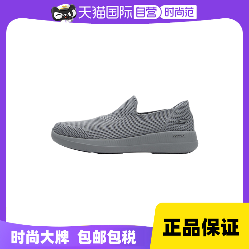 斯凯奇运动鞋男款时尚缓震健步鞋