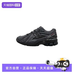 Balance休闲鞋 New 男鞋 新款 运动鞋 黑色厚底缓震老爹鞋 自营