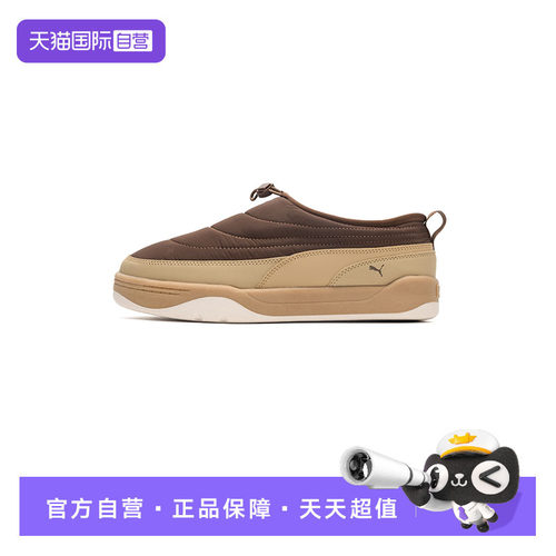 【自营】Puma彪马棉鞋男鞋女鞋新款加绒保暖运动鞋时尚轻便休闲鞋