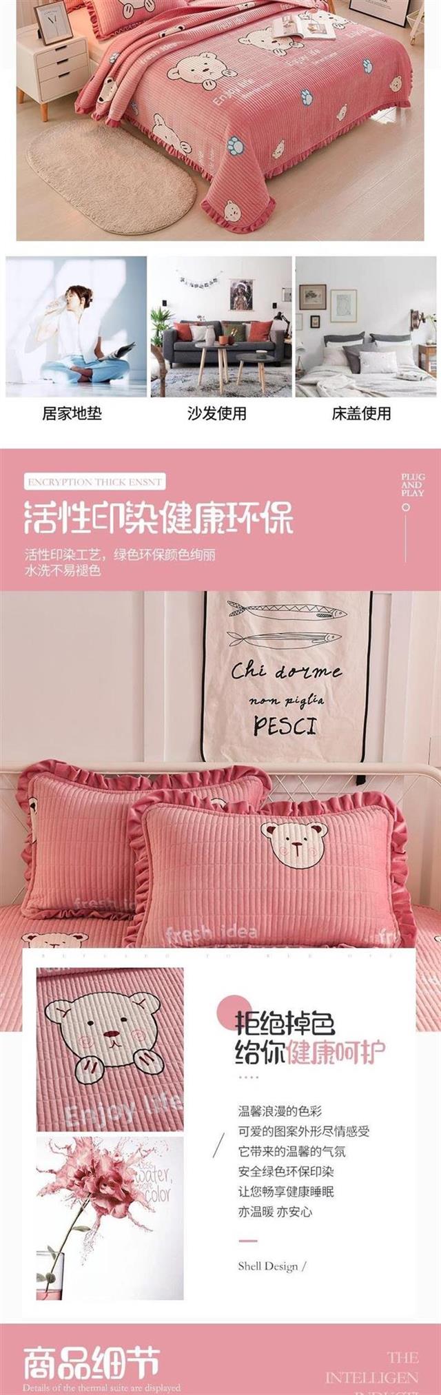 Khăn trải giường đơn phần mỏng chống bụi trải giường kích thước lớn trải rộng giường trải giường gạo tấm nữ hoàng kích thước bìa giường lớn - Trải giường drap giường everon