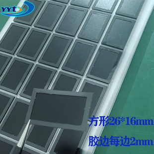 26x16mm喇叭 电子产品 防水透声膜 透音膜IP68各种形状尺寸可定制