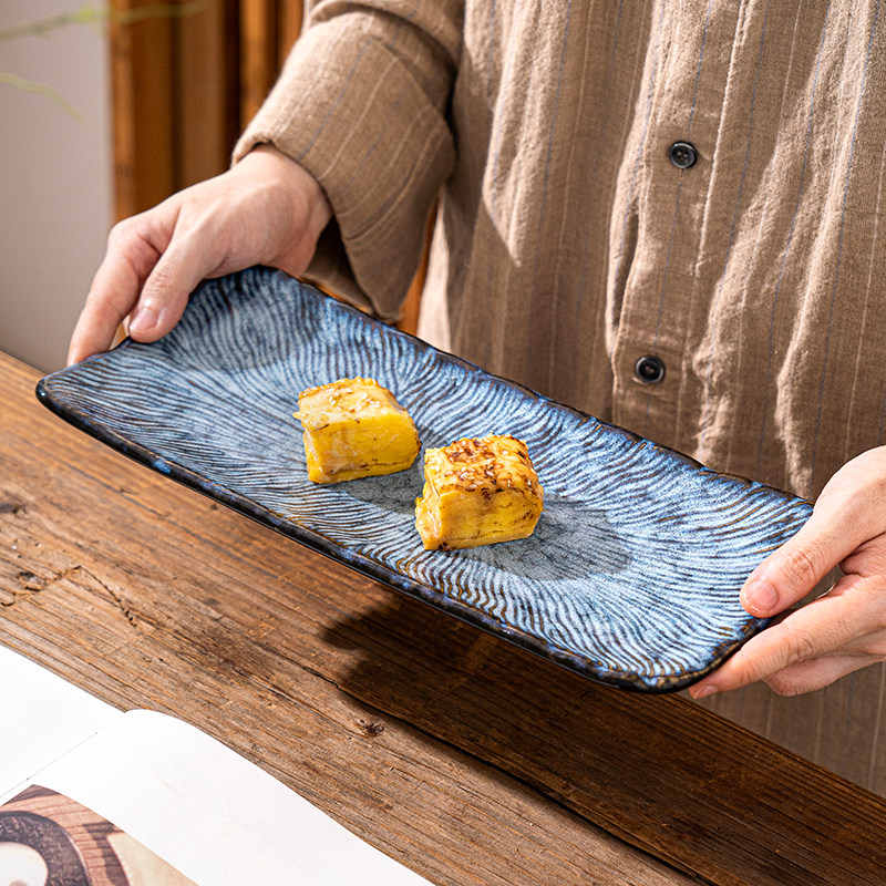 谷岛屋长方盘窑变陶瓷长方形