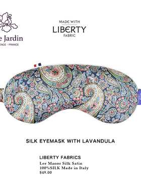 soie jardin7#Liberty真丝刘涛同款真丝薰衣草眼罩伴手礼