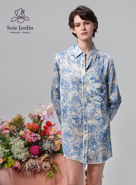 soie jardin3#蓝牡丹印花oversize真丝重工滚边家居可外穿衬衫裙