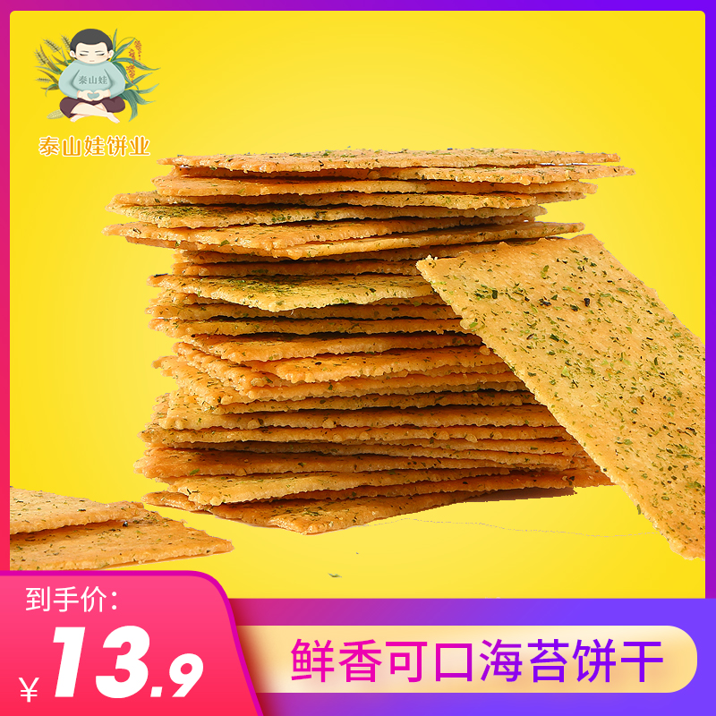 网友分享在meiguo.com上的图片