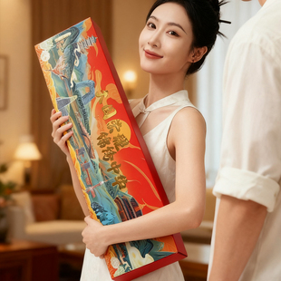 锦绣中华烟香礼品盒空盒一米长烟礼盒送男友长辈仪式感生日礼物